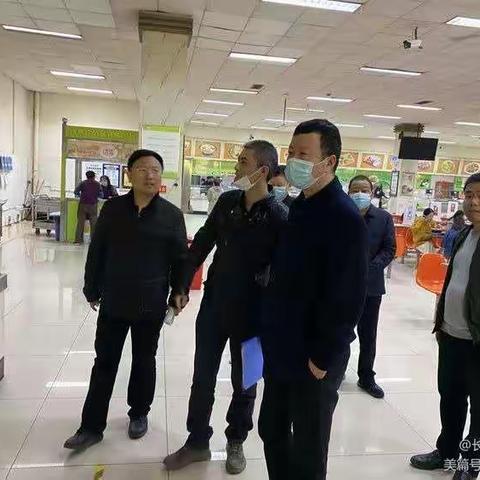 长安区市场监管综合执法大队对西安外国语大学食品安全和物品价格进行监督检查