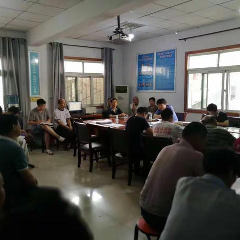 保证夏季食品安全，子午所召开6月份协管员例会