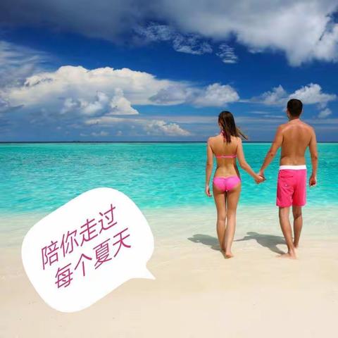 520过去了，送给女生的话