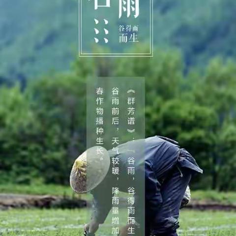 县教师发展中心党员干部下乡参加扶贫和乡村人居环境整治工作