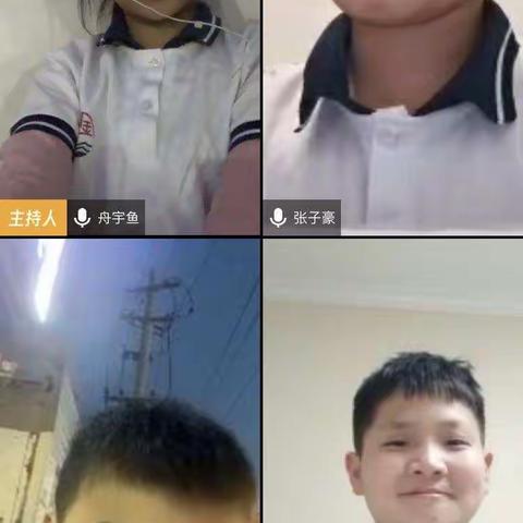 开学前活动之二——线上学习总结，开学后的打算，个人防疫