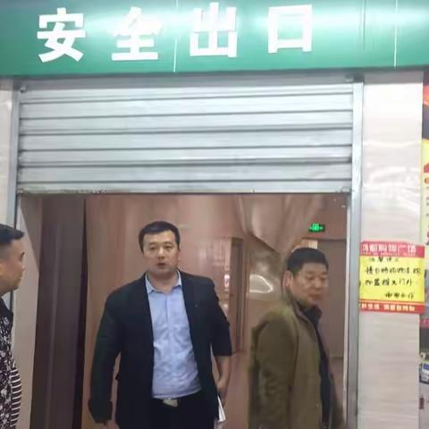 洪庆街道积极开展人员密集场所安全隐患排查