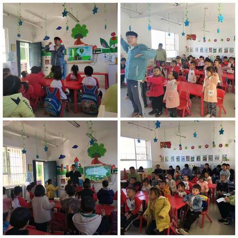 多样实效帮扶    助力综合提升——开远市中和营镇中寨明德小学开展辖区内噜咕、绿中幼儿园系列帮扶活动