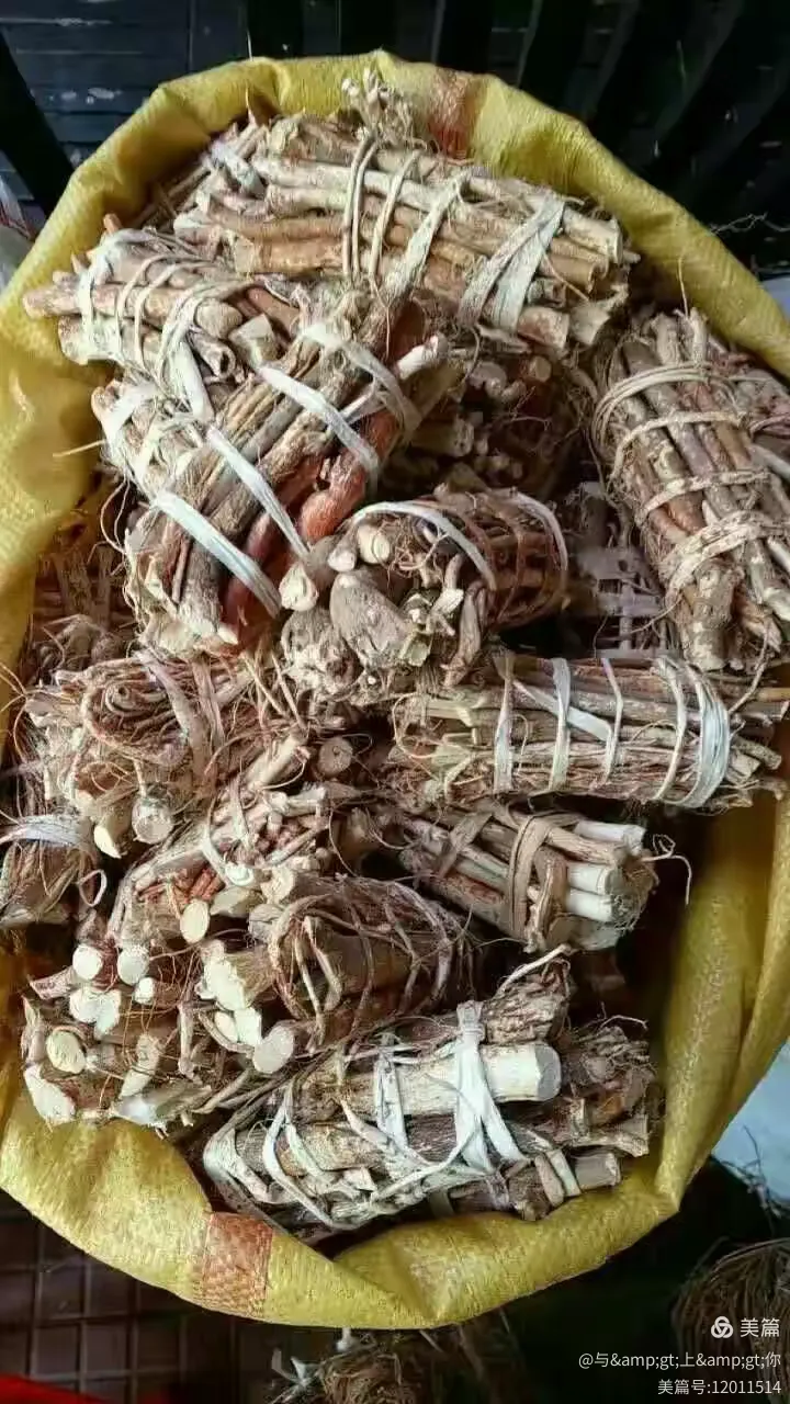 ֱҽԺţԤԼҺ-ӭѯļ򵥽