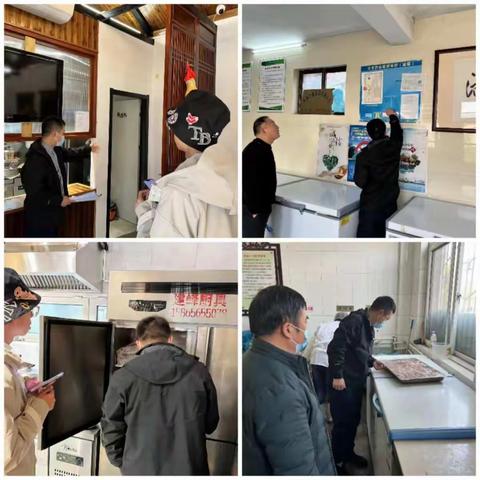 西营市场监管所工作简报10.31-11.04