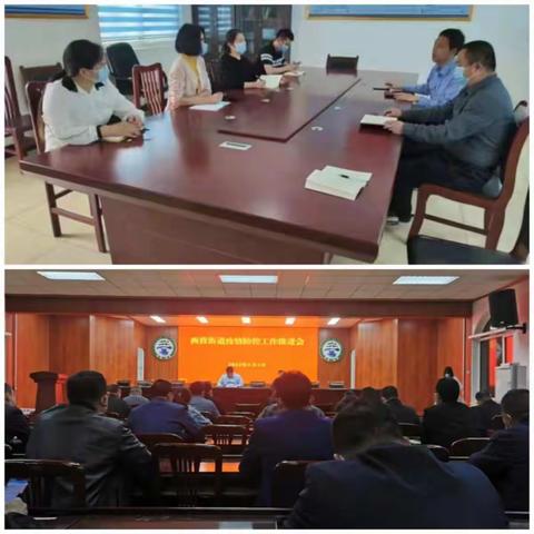 西营市场监管所工作简报05.01-05.07