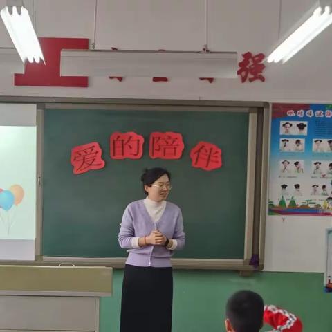 【爱的陪伴】蓟州区第一小学一年级4班第五期《空气的力量——气火箭》