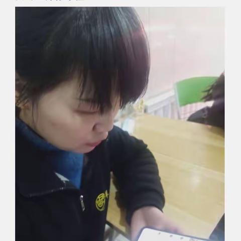 敦煌市第五小学五3班《不输在家庭教育上》线上学习分享