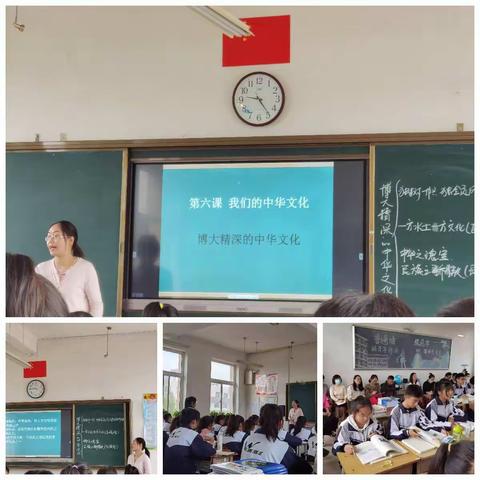 课堂教学展风采，听课评课促成长—吴忠中学政治组听课、评课活动剪影