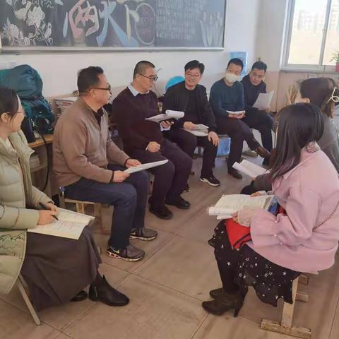 扬教研之帆    启教学之航—政史地教学总结