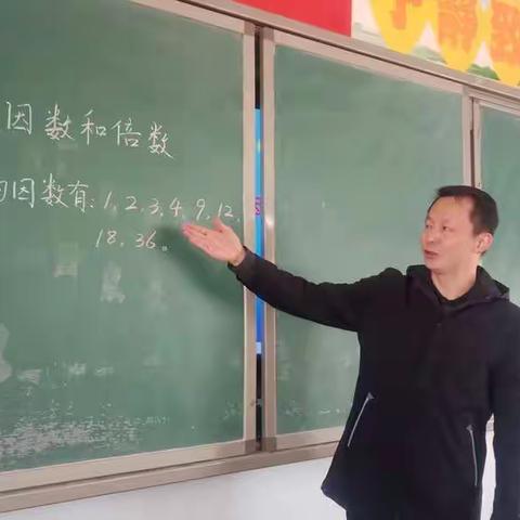 教师表情抓眼球 兴趣昂扬学数学