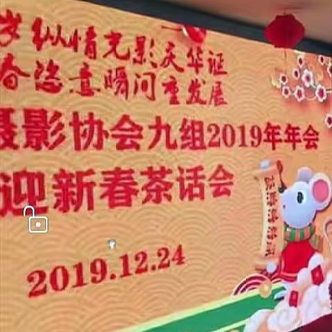 影像故事，生命赞歌。