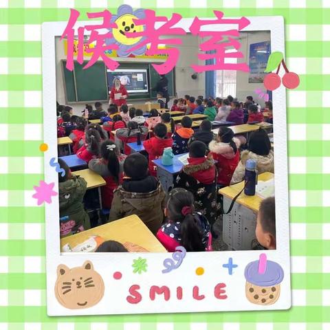 双减政策实行了，学生齐声都说好。而今进行无纸化，孩子眼中带光笑。          -团风县马曹庙小学“宝贝大闯关”