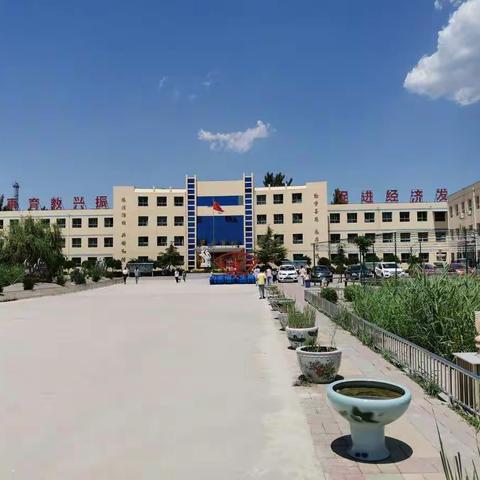 劳动快乐，收获成长！