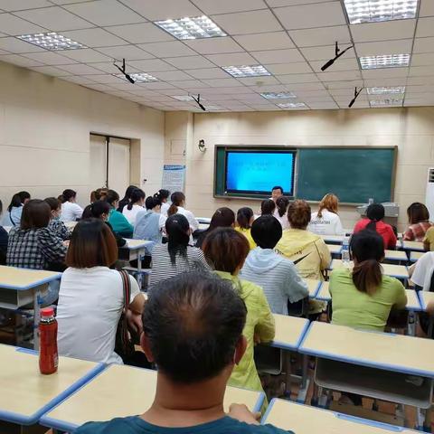 接山镇中心小学     家校同歌  爱在路上