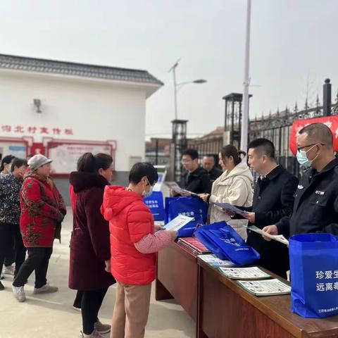 泃阳镇：开展春季禁种铲毒宣传活动