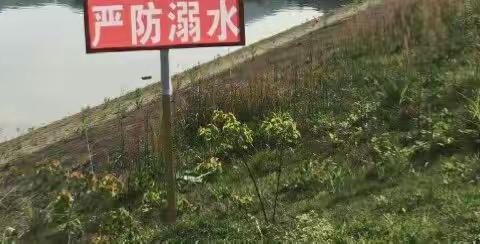 曾小防溺水教育宣传