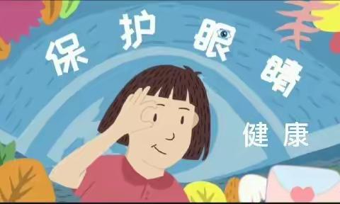 河幼丨“停课不停学，家园齐共育”中班篇（五）