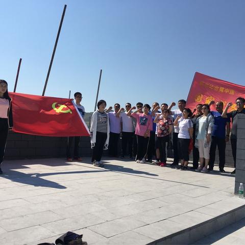 拓展训练悦心神 信任合作默契多                    ——科右中旗国税局拓展训练侧记