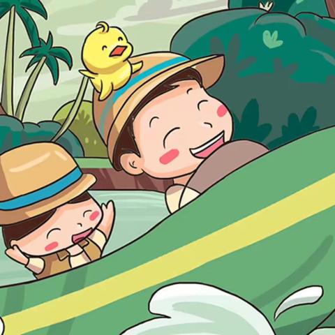 我们的暑假——天山实验小学2016级1班暑假社会实践活动分享