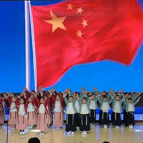 品诗词    诵佳节——天山实验小学一年四班古诗词展演