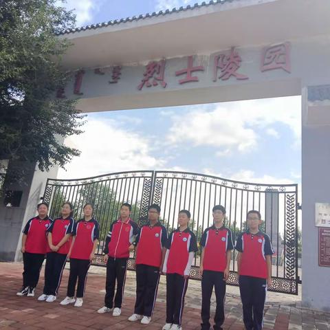 忆先烈，激情怀——爱国主义社会实践活动