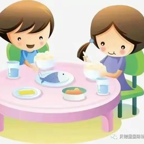 贝德堡国际幼儿园一周食谱