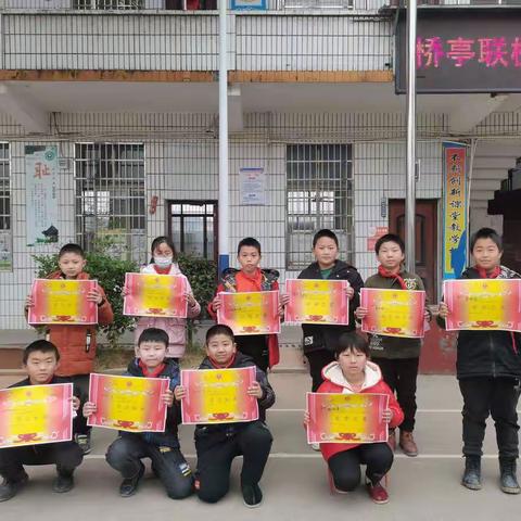 让汗水浇灌梦想之花——桥亭联校五一班期末总结
