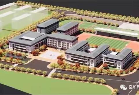 抢工期 提进度 确保洛阳市实验小学栾川分校如期开学