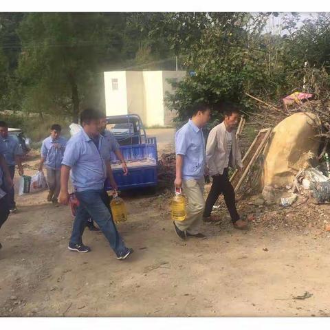 节前扶贫送温暖，真情帮扶暖民心—李家河党总支组织扶贫慰问活动