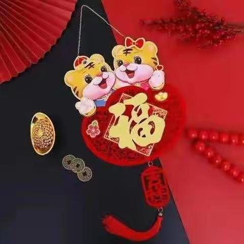 多彩寒假，快乐成长—王皋如校区二年级寒假作业展示