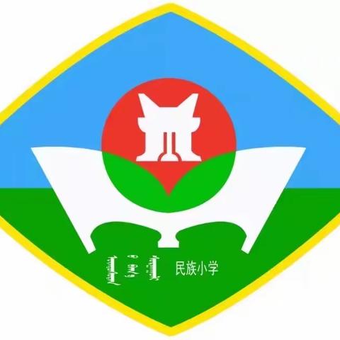 陈旗民族小学关于“加强中小学生手机管理”致家长一封信
