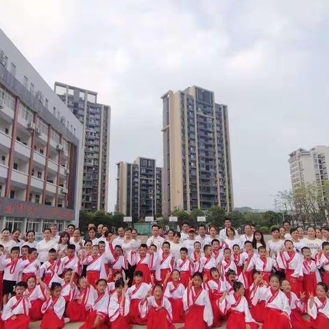 用心浇灌    静待花开——柳石路第四小学“强国有梦 星语心愿”班主任工作坊微讲堂系列活动（梁小倩）