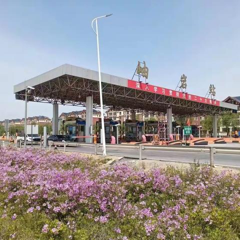 双节假期我在岗,服务保畅我先行