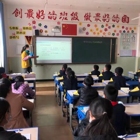 打造有效课堂 提高教学质量——阿柔寄校开展数学公开课教学活动