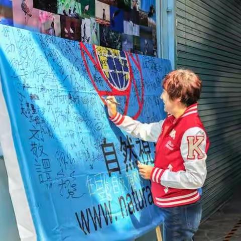 陪爸妈到动物园科普馆看"自然视界"网站举办的生态摄影展！