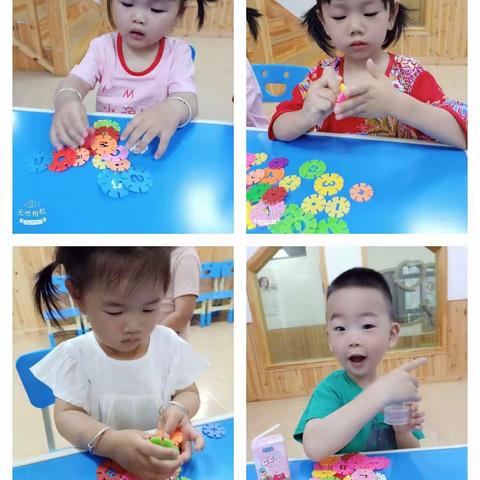 太阳☀️班小广播🌱