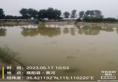 关于对专项民主监督中发现郎中乡黄河疑似问题的整改情况