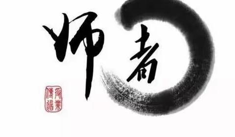 北京丁玲支教团在我县送教