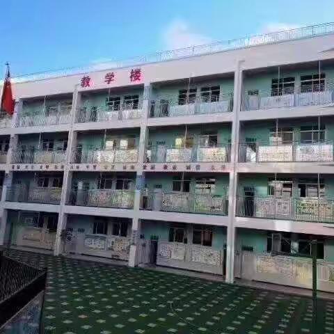 昆明市官渡区金凤学校