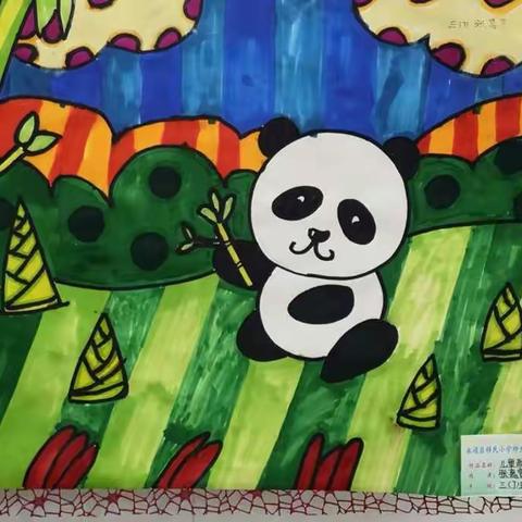 我爱家乡 ·筑梦中国主题书画展寒冬袭来