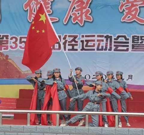 永靖县各学校组织开展“我与祖国共奋进”迎国庆系列活动