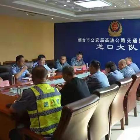 “双节”同庆，我在路上守护你