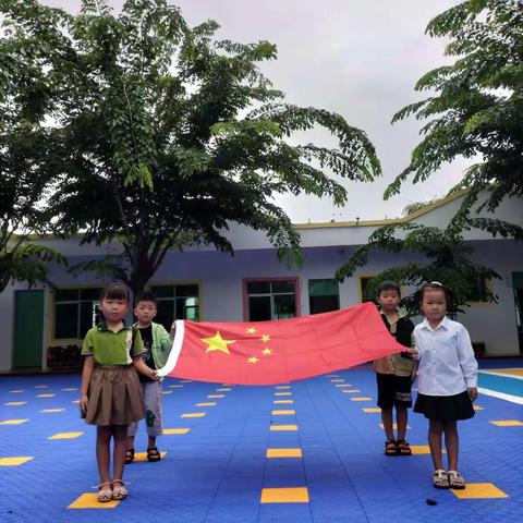 🌈新一代幼儿园中二班💕