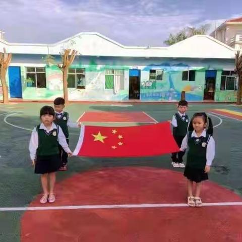 新一代幼儿园一周的美篇