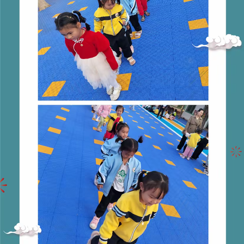 💕新一代幼儿园中二班🌈