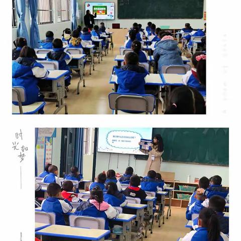 “迎新春，庆元旦”——靖西市第八小学学前部元旦系列活动