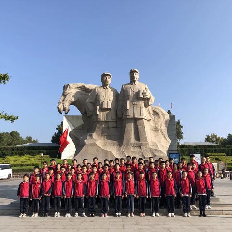 “铭记历史，致敬英雄”——孟良崮战役红军小学参加烈士纪念日爱国活动