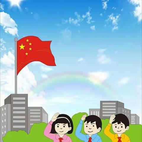 中心幼儿园2019年学前教育宣传月主题“科学做好入学准备”系列活动（三）