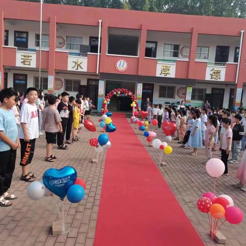 浓浓仪式感，暖暖开学季——清水河乡邵集小学一年级新生入校仪式